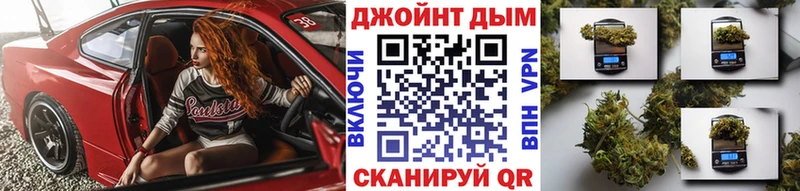 Где можно купить наркотики Великий Устюг Марихуана  Меф мяу мяу  MEGA   ГАШ 