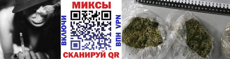 Бутират жидкий экстази Великий Устюг