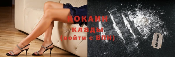 наркотики Остров