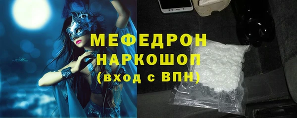 наркотики Остров