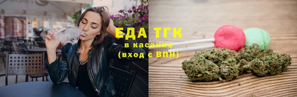 не бодяженный Бикин
