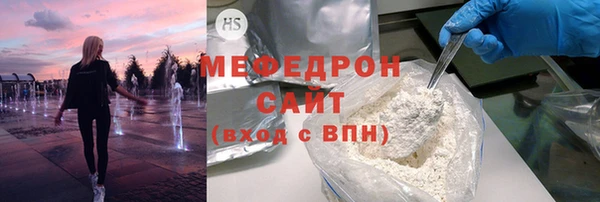 наркотики Остров