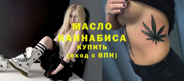 наркотики Остров