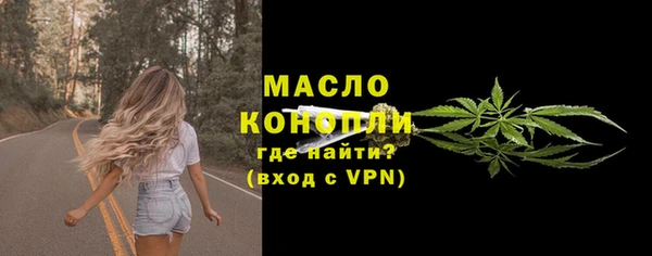 наркотики Остров