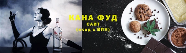 наркотики Остров