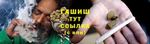 мескалин Беслан