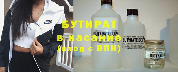 мдпв Осташков