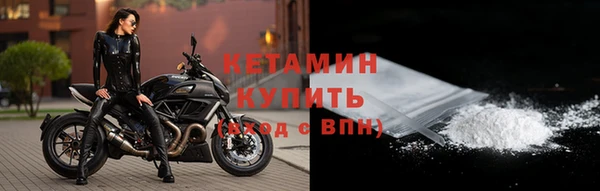 ГАЛЛЮЦИНОГЕННЫЕ ГРИБЫ Билибино