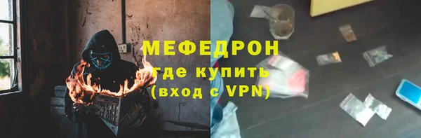 мдпв Осташков