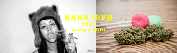 наркотики Остров