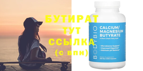 наркотики Остров