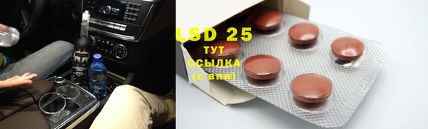 mdma Дмитров