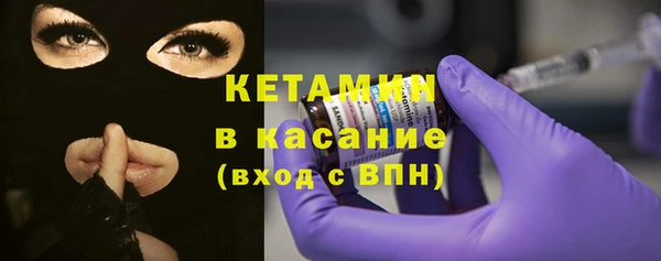 наркотики Остров