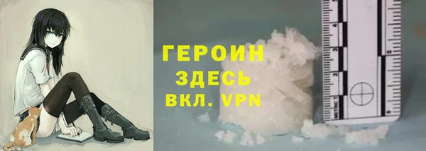 наркотики Остров