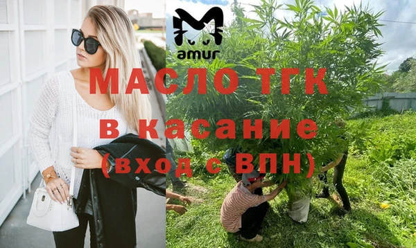 не бодяженный Бикин