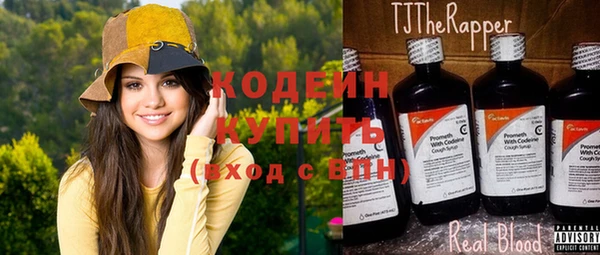 наркотики Остров