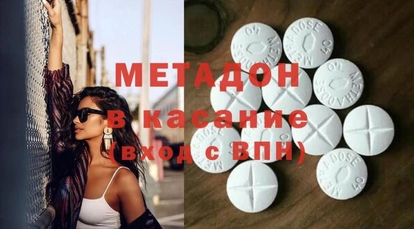ГАЛЛЮЦИНОГЕННЫЕ ГРИБЫ Билибино