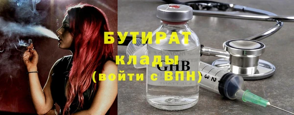 мдпв Осташков