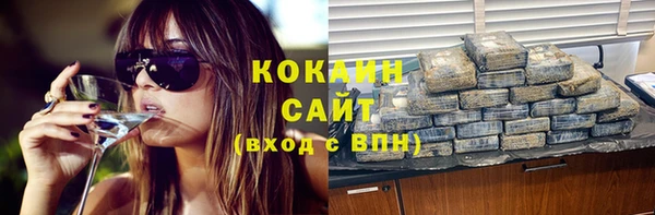 наркотики Остров