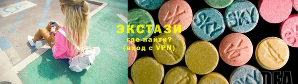круглые Болохово