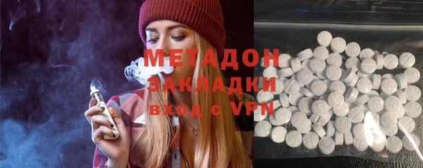 наркотики Остров