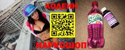 бутик Бугуруслан