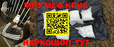 бутик Бугуруслан