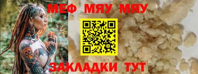 COCAINE Гатчина