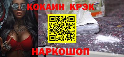 ГАЛЛЮЦИНОГЕННЫЕ ГРИБЫ Гагарин