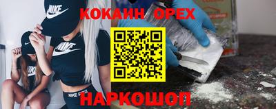 дживик Бузулук