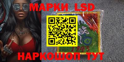 соль курить ск Будённовск