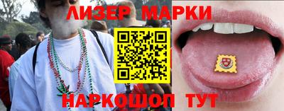 дживик Бузулук