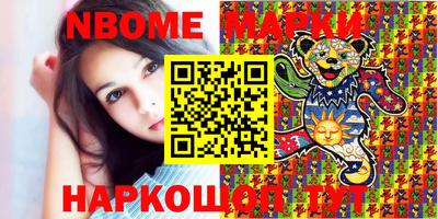 spice Бузулук