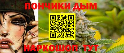 бутик Бугуруслан