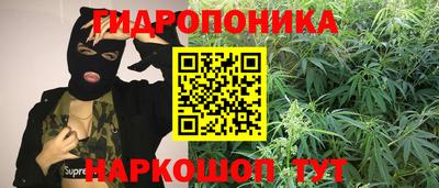 COCAINE Гатчина