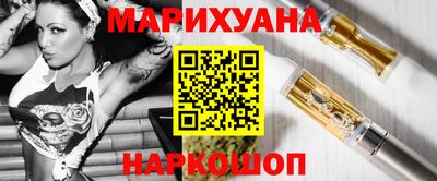 дживик Бузулук