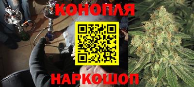 дживик Бузулук