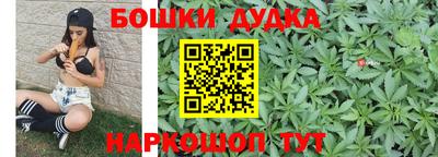 ешки Беслан