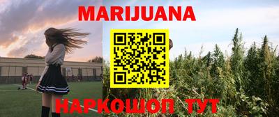дживик Бузулук