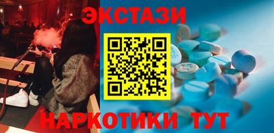 дживик Бузулук
