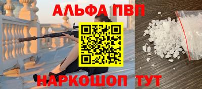 дживик Бузулук