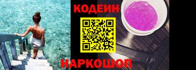 бутик Бугуруслан