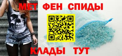 соль курить ск Будённовск