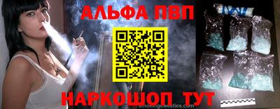 бутик Бугуруслан