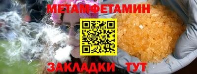 дживик Бузулук