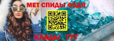 ГАЛЛЮЦИНОГЕННЫЕ ГРИБЫ Гагарин