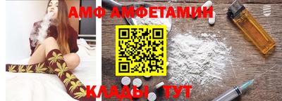 бутик Бугуруслан