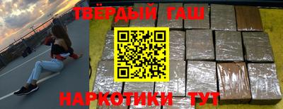 ГАЛЛЮЦИНОГЕННЫЕ ГРИБЫ Гагарин