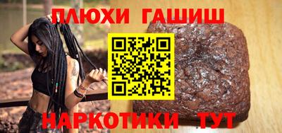 дживик Бузулук