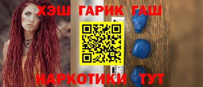 spice Бузулук